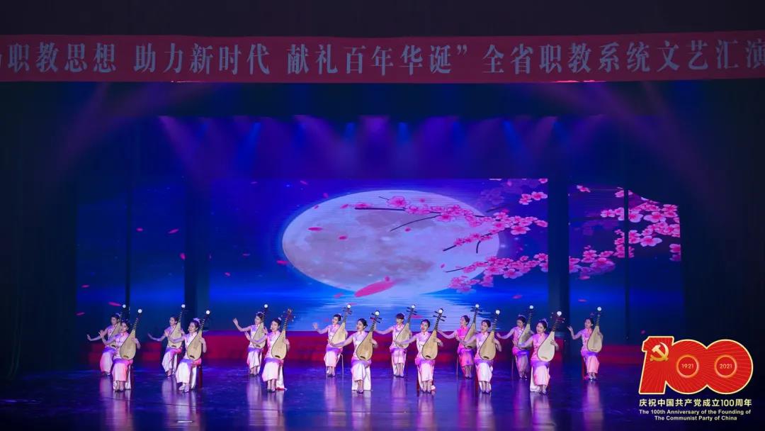 苏州评弹学校参加江苏省职教系统文艺演出，献礼建党一百周年